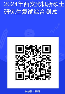 W020250822632635823110.png